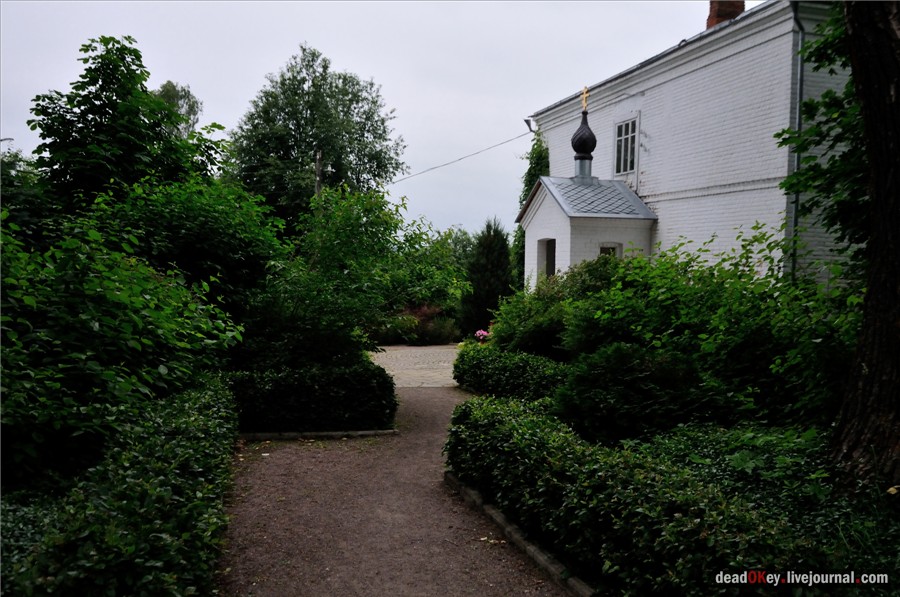 усадьба Хмелево