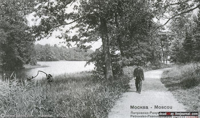 усадьба Петровское-Разумовское