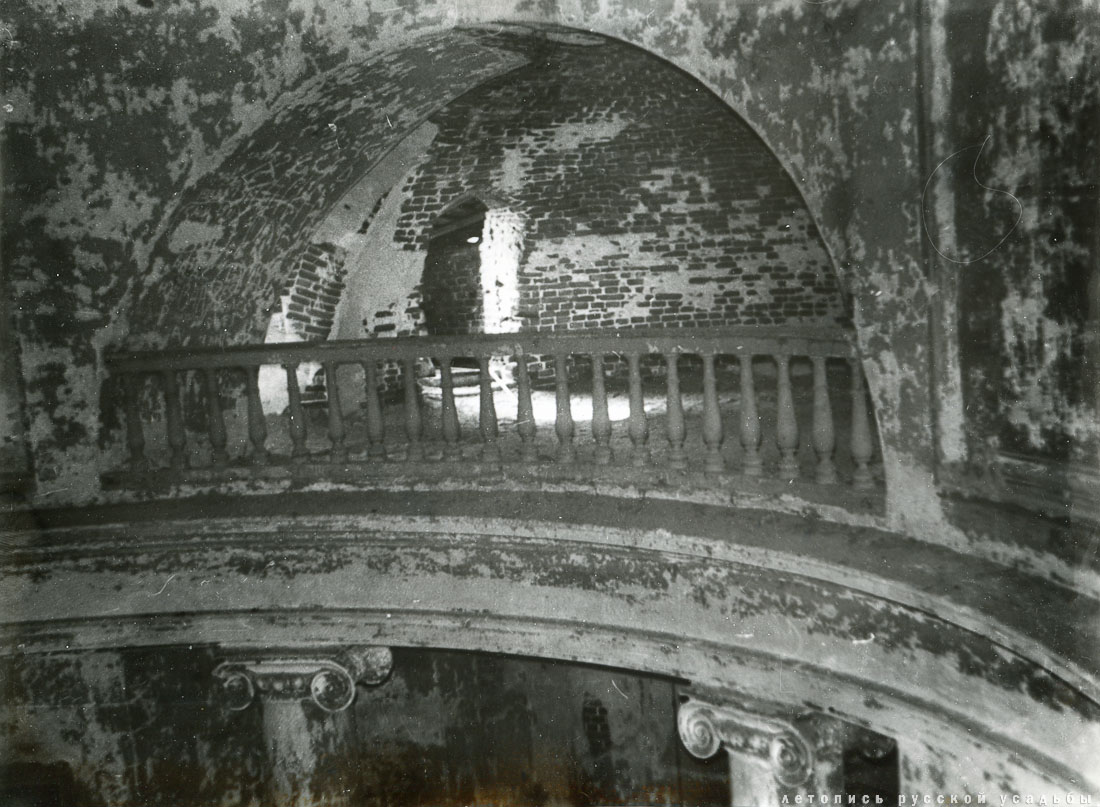 Усадьба Истье, Рязанская область