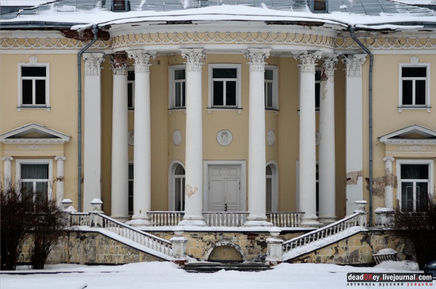 усадьба Введенское