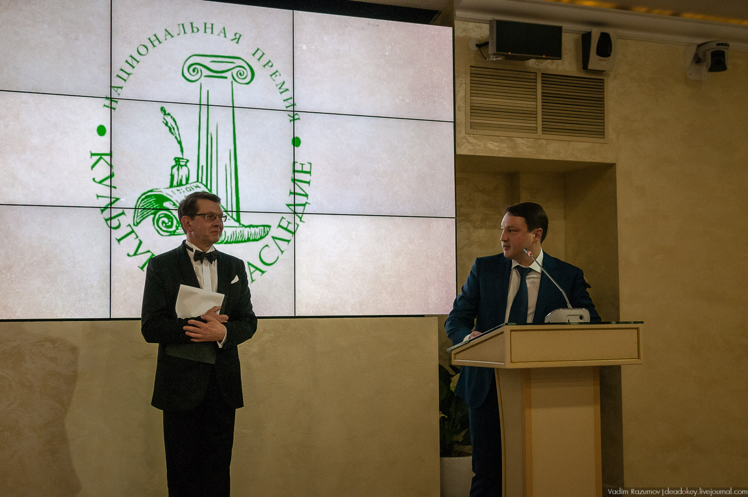 премия Культурное Наследие 2018, Общественная палата