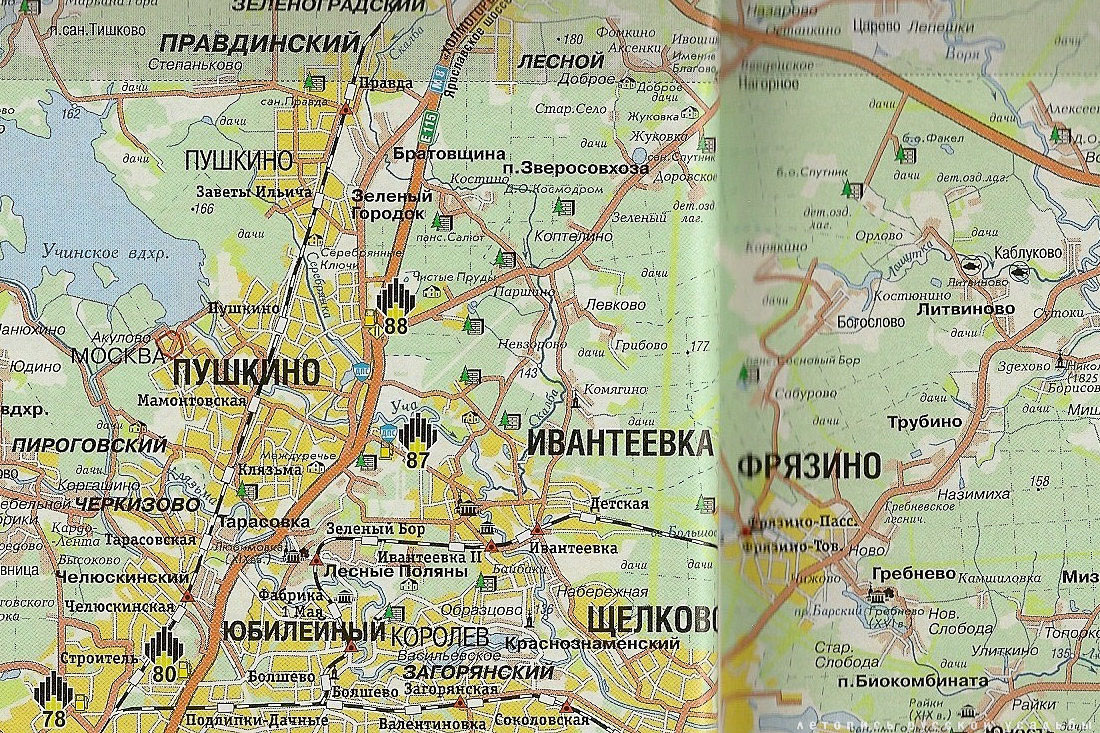 усадьба Доброе