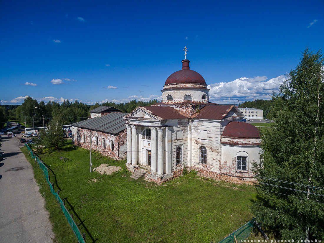 усадьба Кирилло-Белозерский монастырь с квадрокоптера