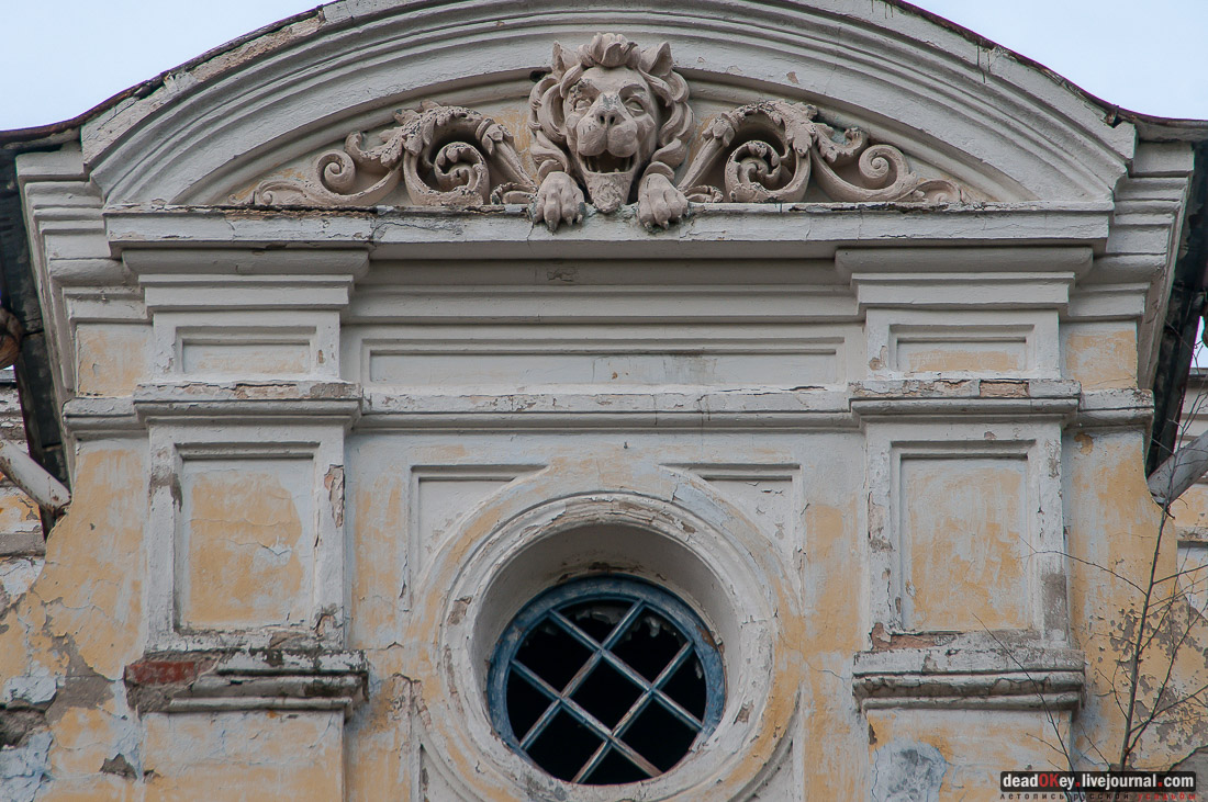 усадьба булочника Филиппова (пос. Спортбаза), Подольский район, Перемышль Московский