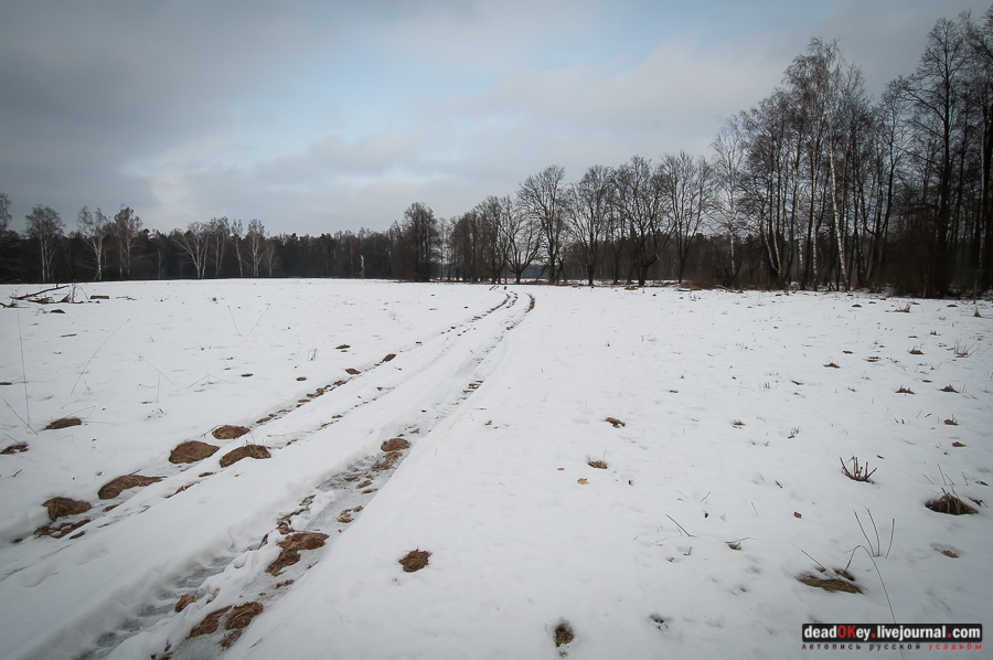 усадьба Рождественно (Рождественский погост)