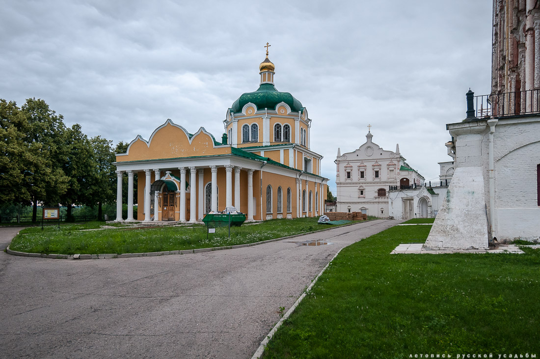 Рязань. Рязанский кремль
