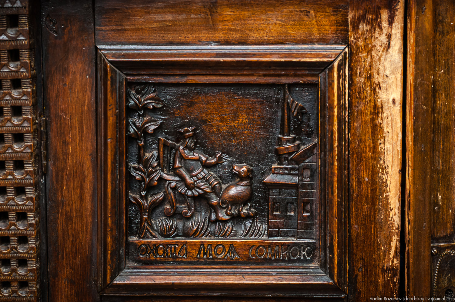 Домотканово