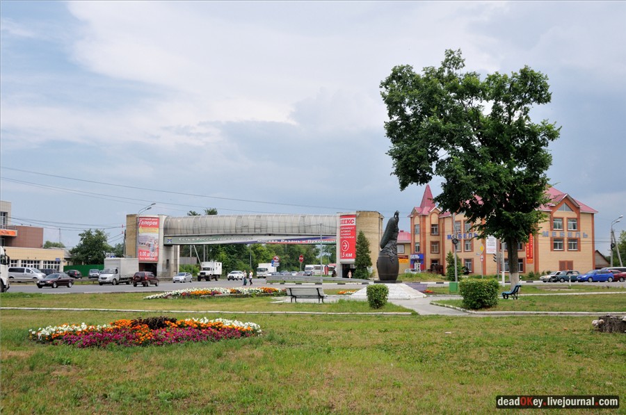 усадьба Сушково