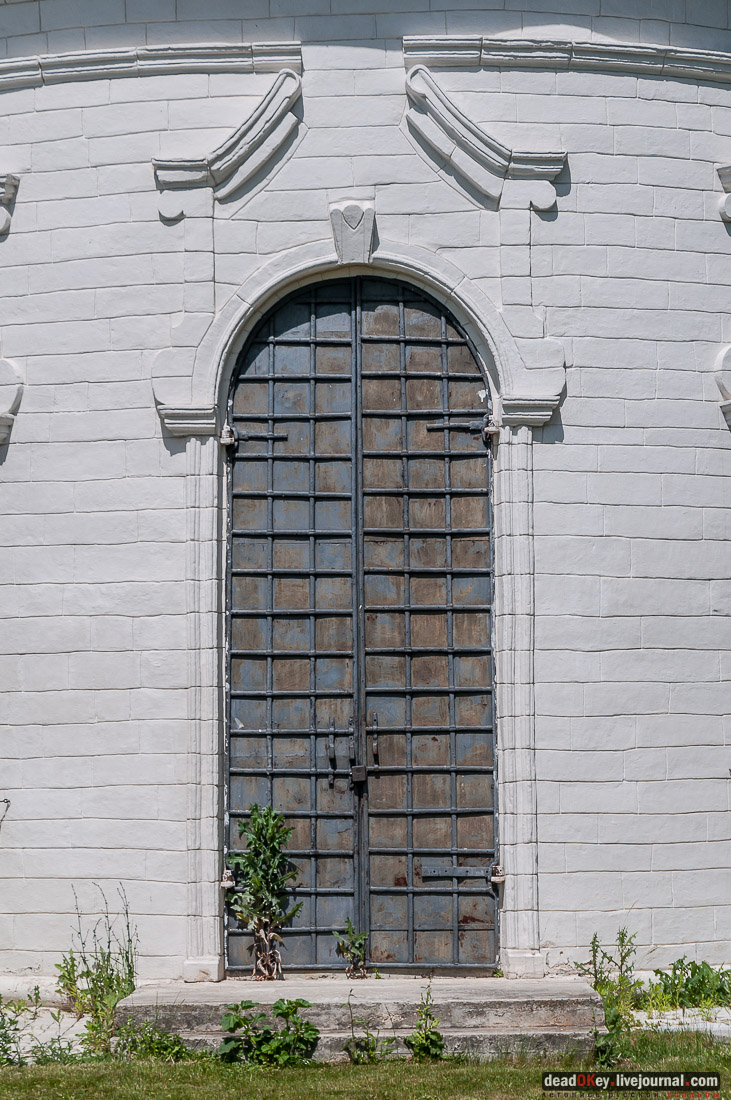 усадьба Федоровское