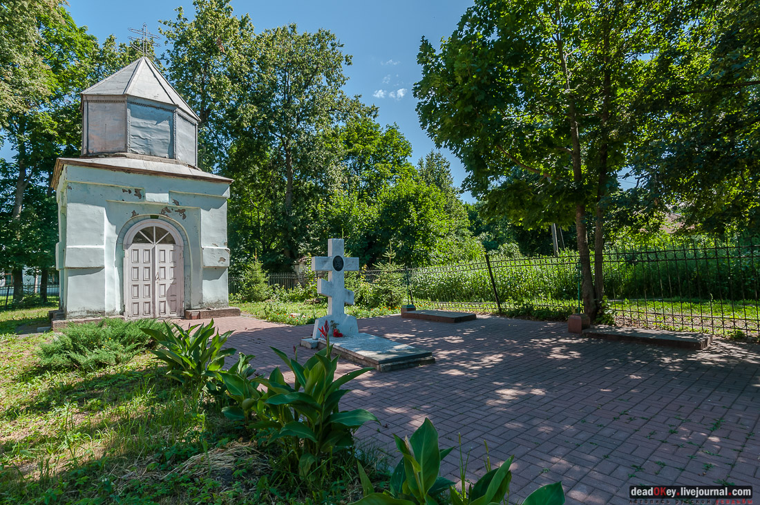 усадьба Новотомниково