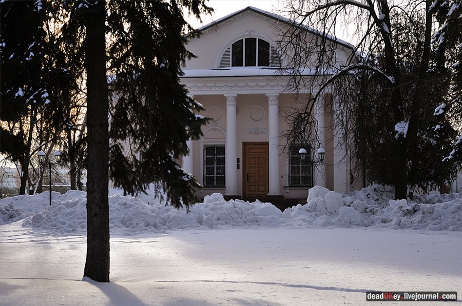 усадьба Белая Дача