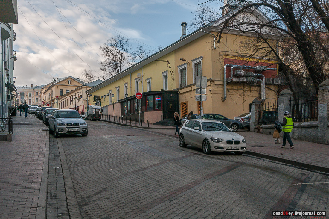 усадьба Городская усадьба К. Б. Науша — Е. П. Пуговкиной (конец XVIII — начало XIX века; начало XX века, архитектор А. В. Красильников), Большой Спасоглинищевский пер., д. 3