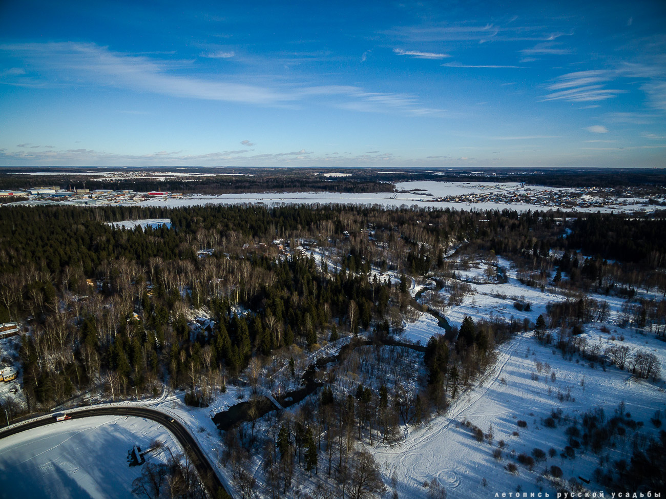 усадьба Абрамцево с квадрокоптера, дрона