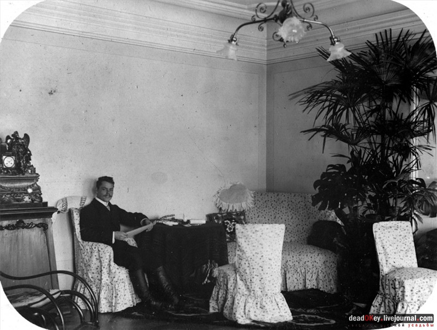 усадьба Лучки