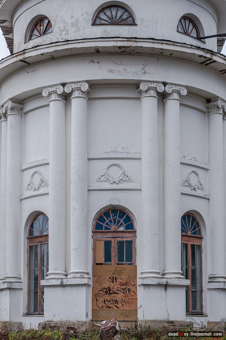 Усадьба Любвино