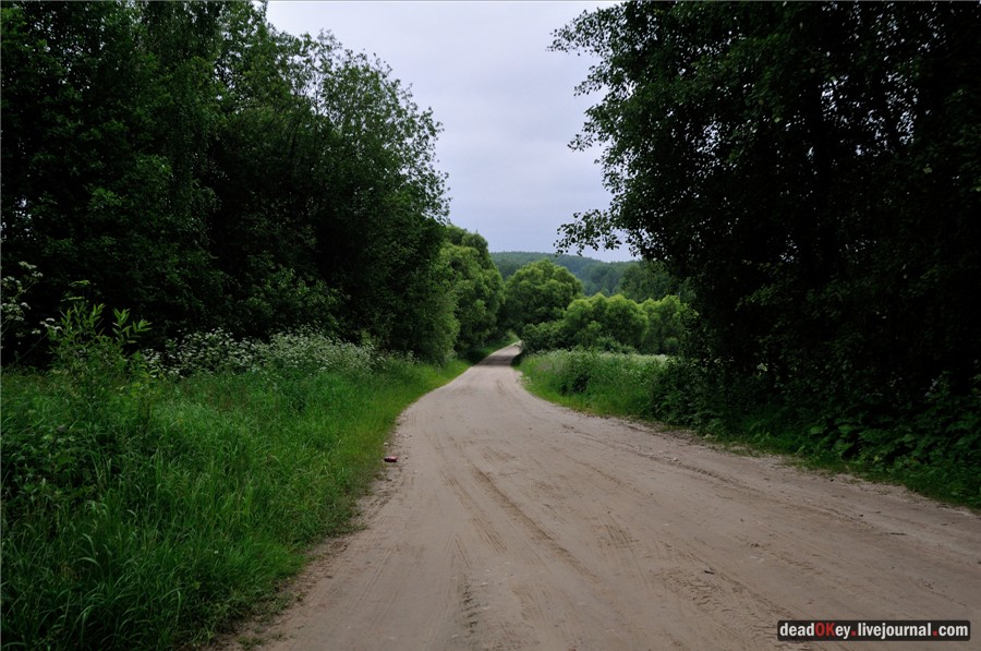 усадьба Фуникова Гора Прокудина-Горского