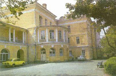 усадьба Горенки