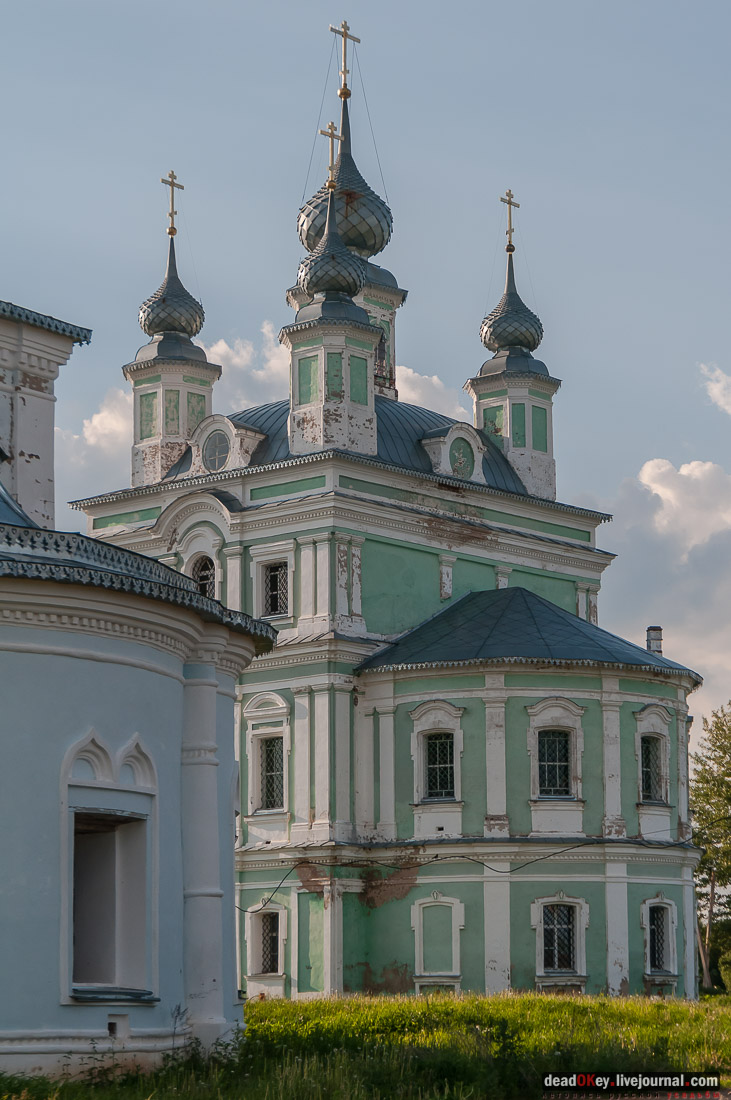 усадьба Вощажниково