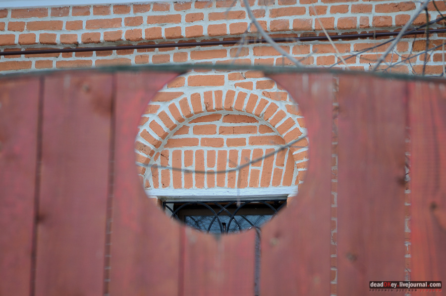 усадьба Владимирово (Володимерово)