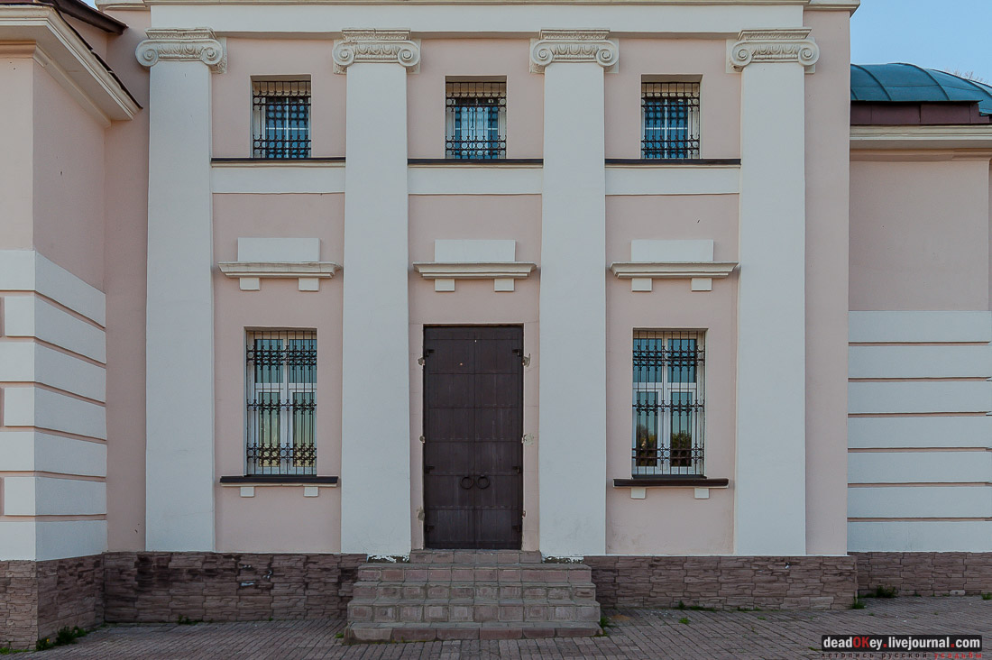 Усадьба Стародуб