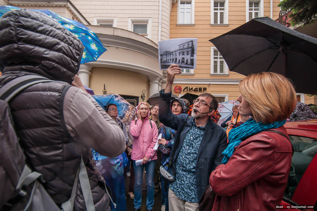 Архнадзор. Ночь в музее.