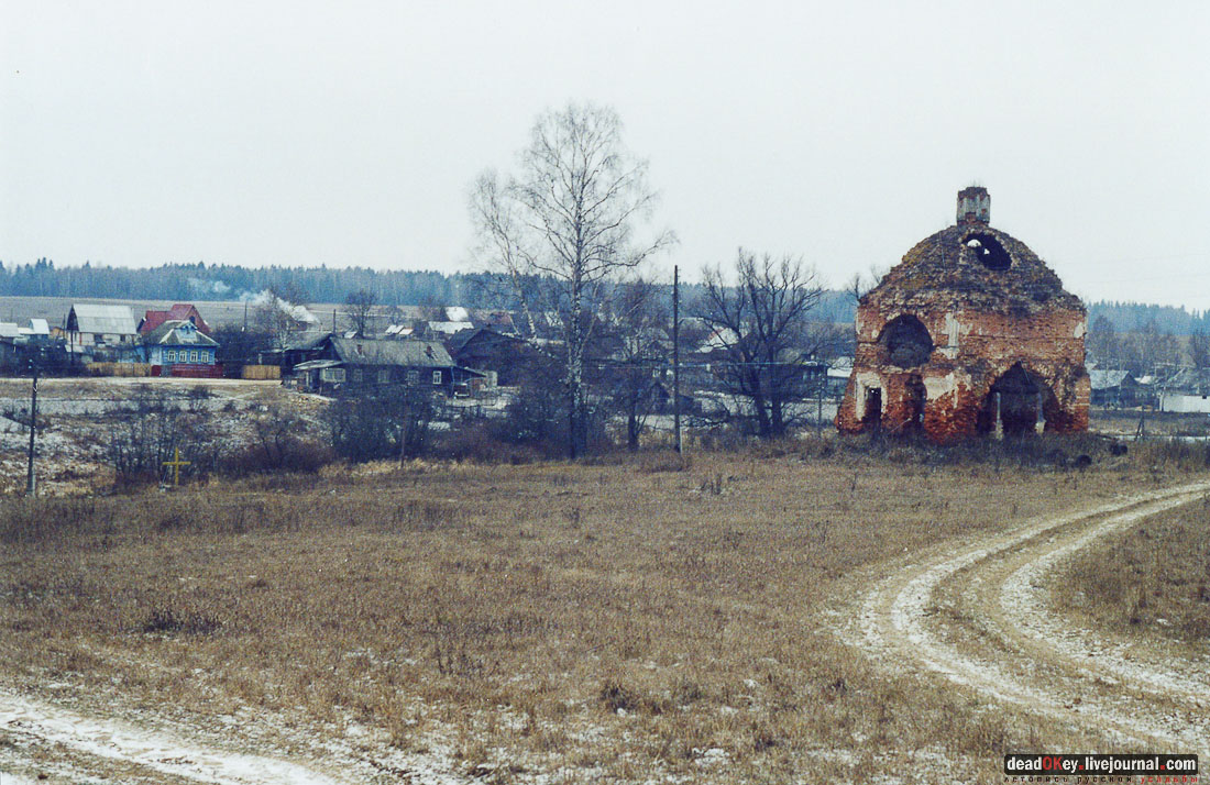 Усадьба Филатово