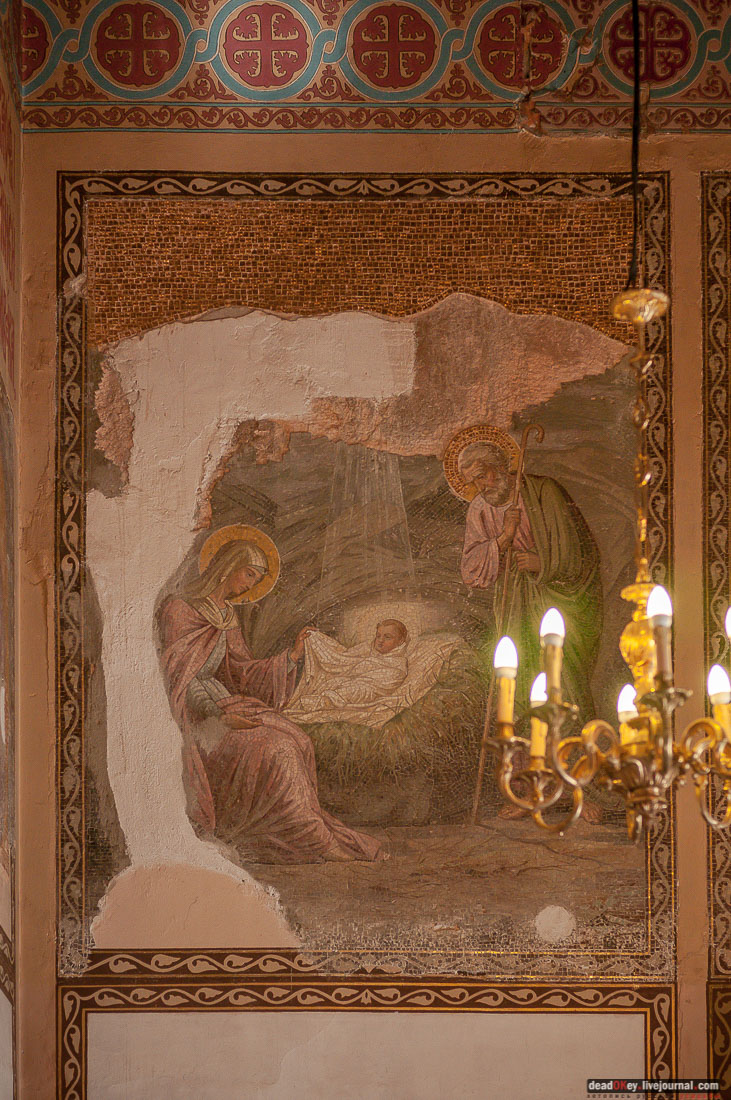 усадьба Ореанда (Нижняя Ореанда, Крым)