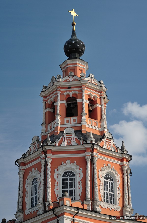 усадьба Уборы