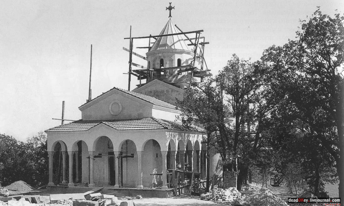 усадьба Ореанда (Нижняя Ореанда, Крым)