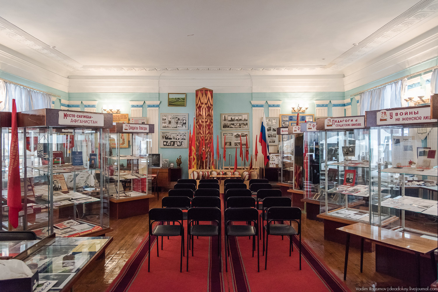 Богородицк, дом Красавина