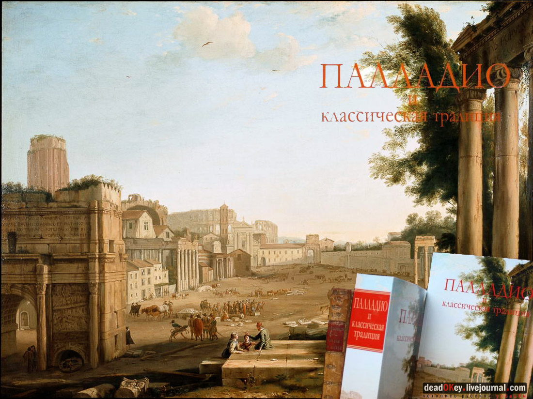 ОИРУ 24 ноября