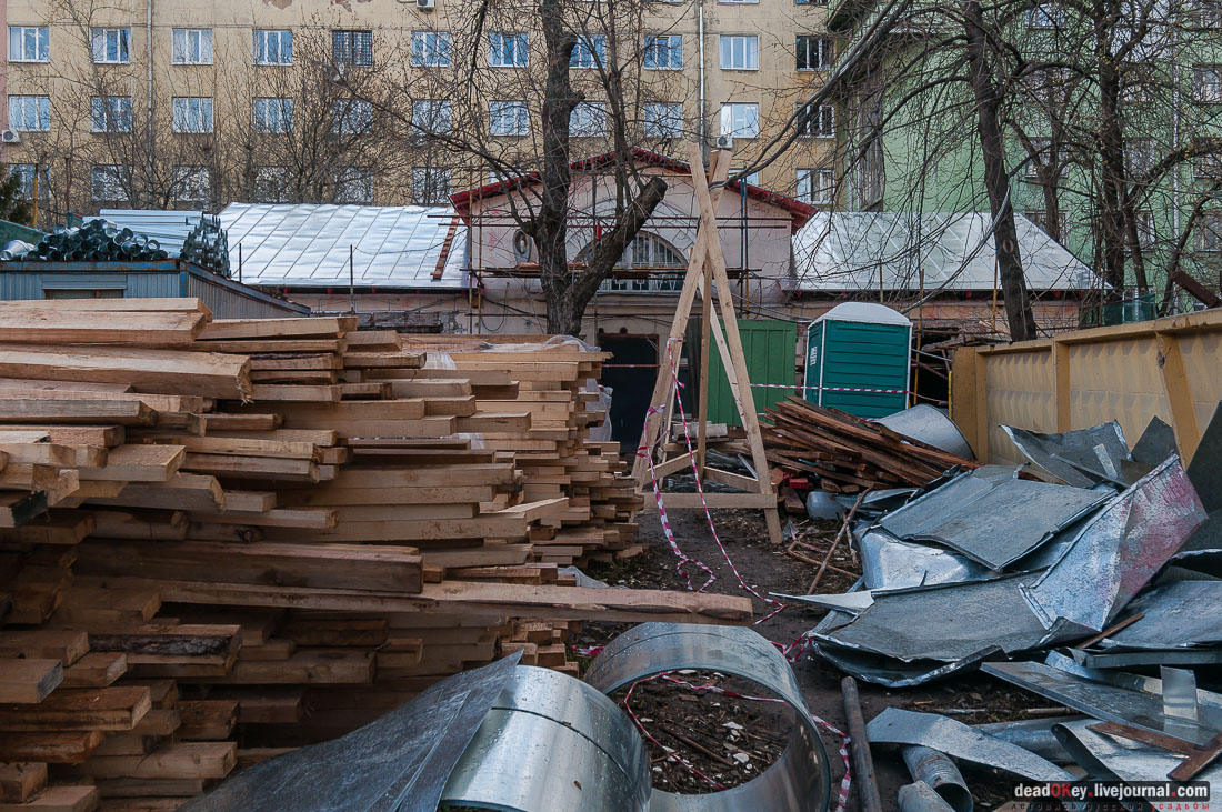 усадьба Тургеневых-Боткиных