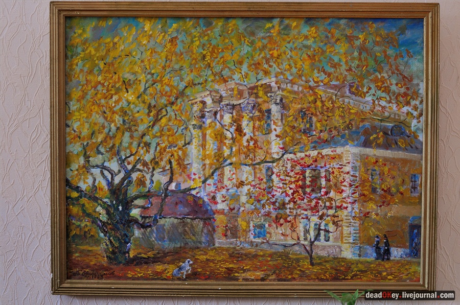 усадьба Кривякино