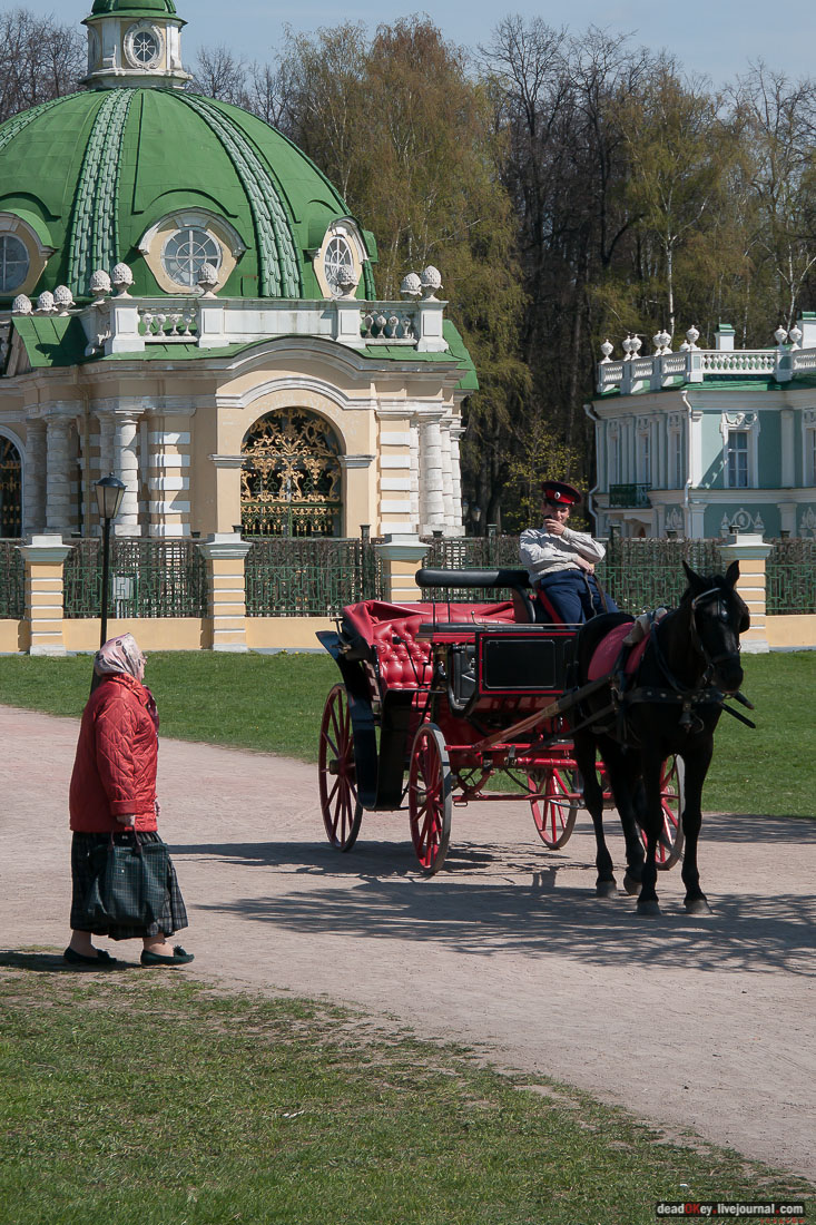 усадьба Кусково