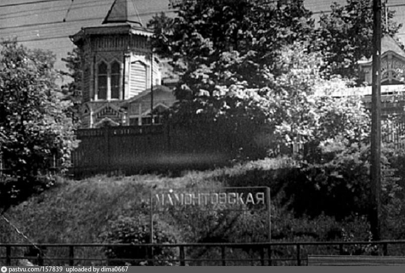 дача А.М. Горбова (дачный комплекс С.И. Мамонтова), рубль за метр