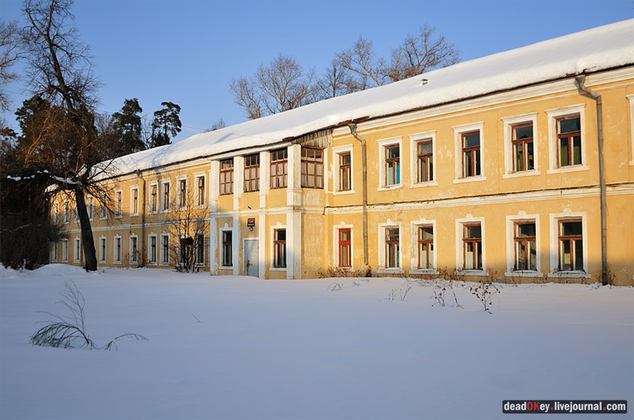 усадьба Андреевское