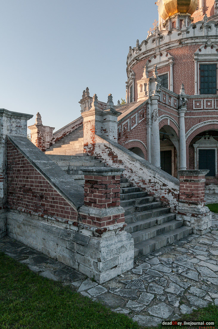 усадьба Фили