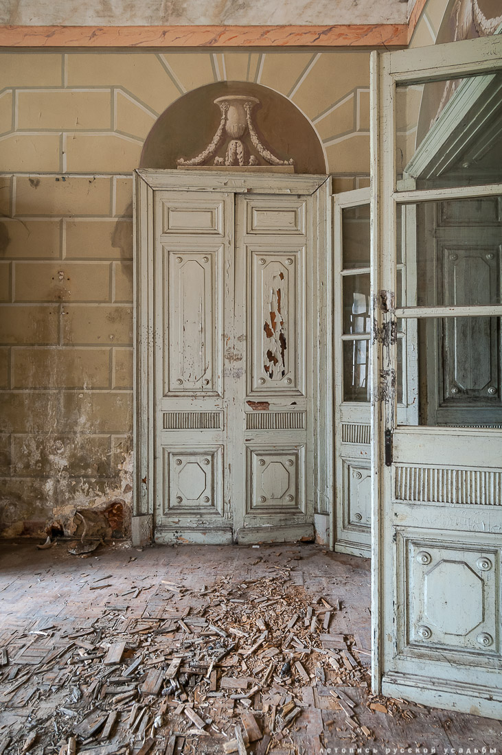 Обложка для журнала