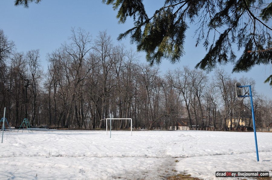 усадьба Уборы