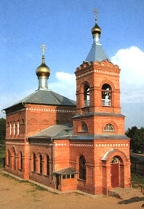 усадьба Милет