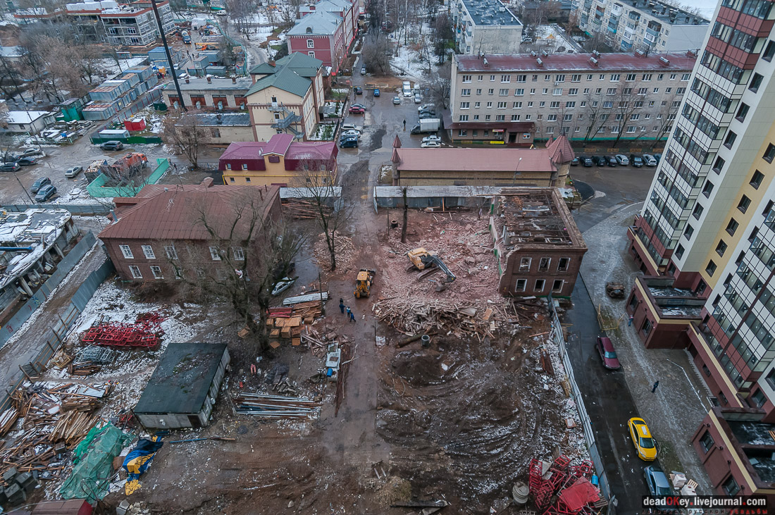 Фабрика Шорыгина, пос. Октябрьский, Люберецкий район