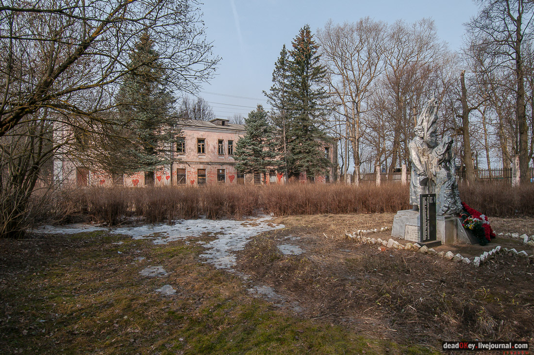 усадьба Ивановское-Безобразово