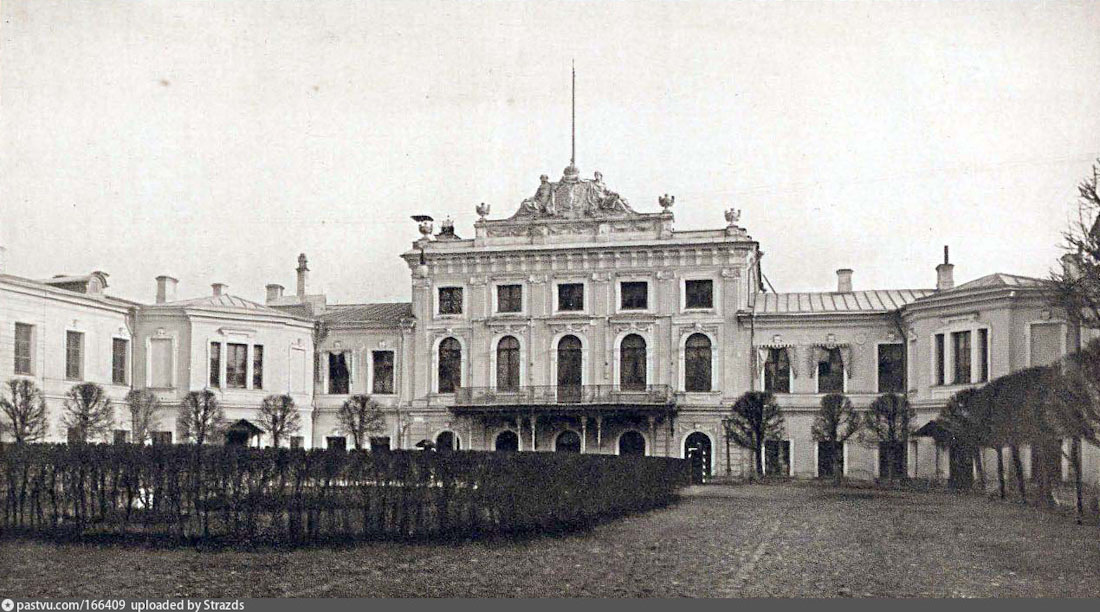 Тверской путевой дворец