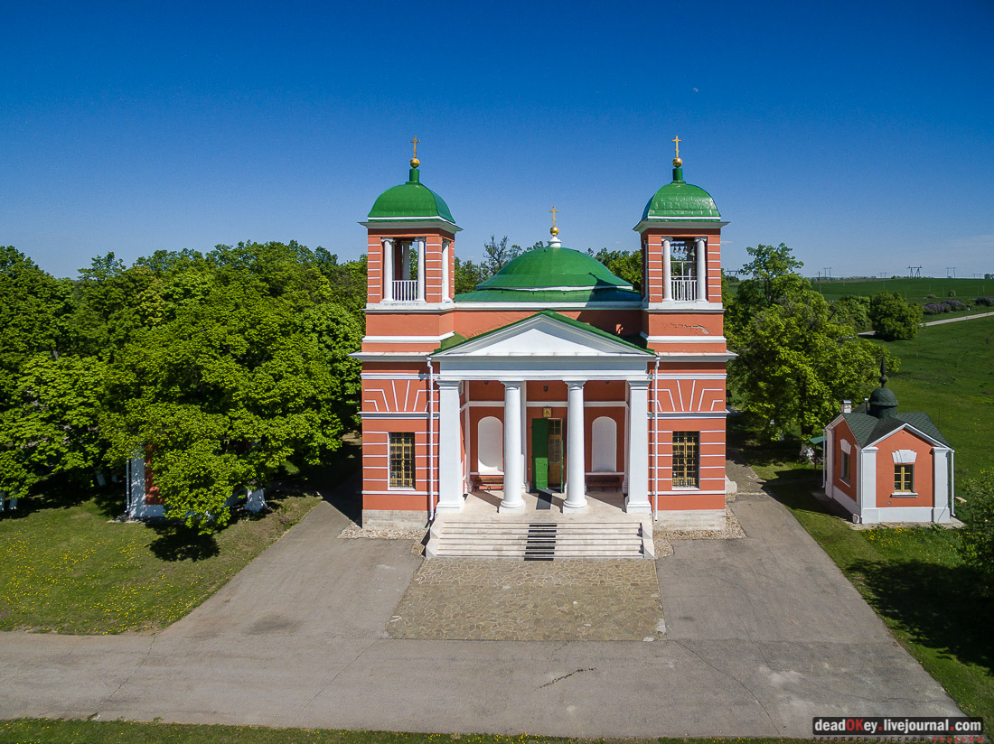 усадьба Красное с квадрокоптера, Рязанская область, Михайловский район