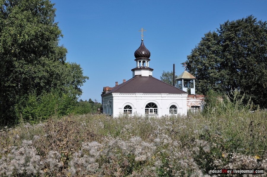 усадьба Муханово
