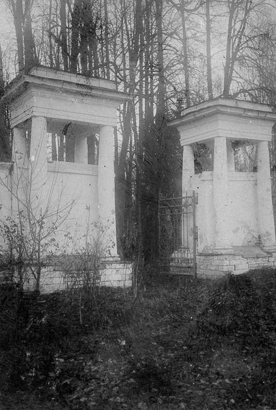 усадьба Гребнево старые фотографии.