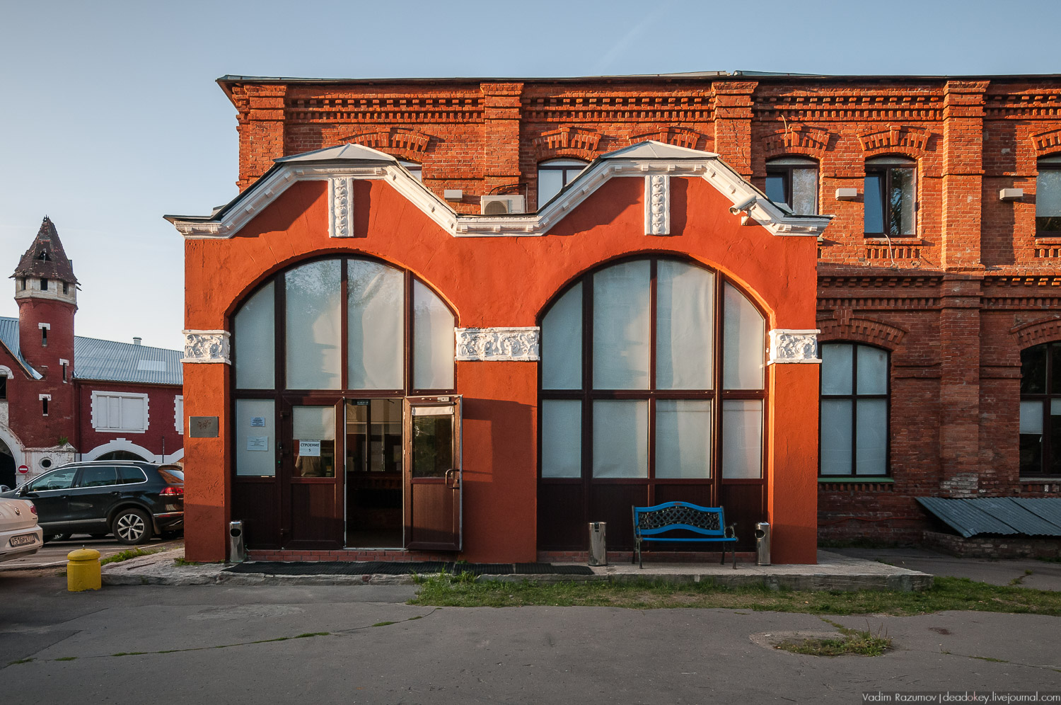 Бадаевский пивзавод, город Москва