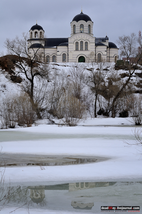 усадьба Сынково