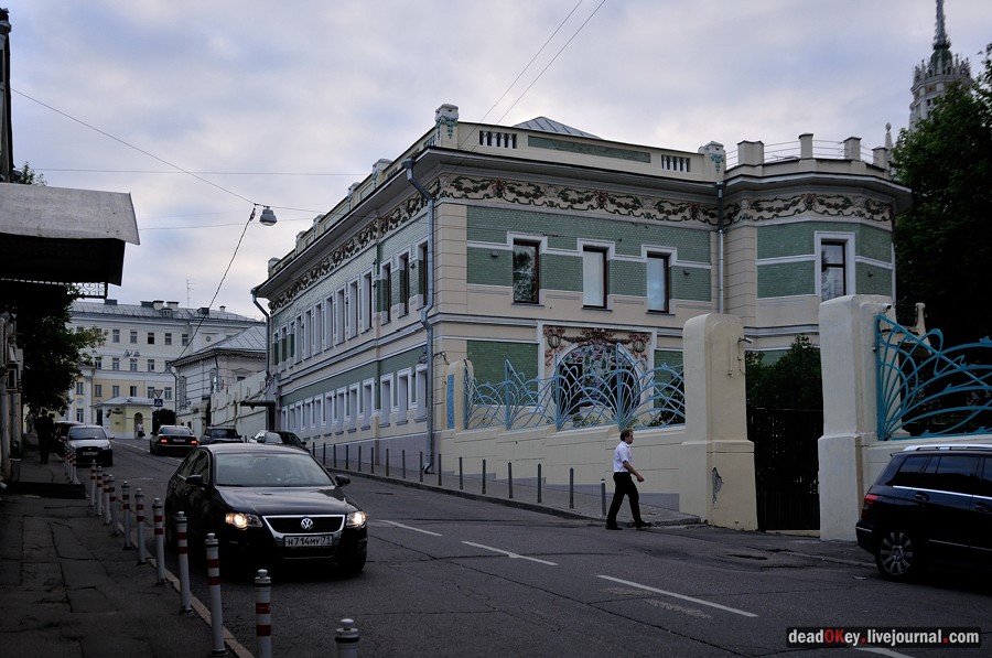 усадьба Д. Ф. Беляева, Рюмин переулок д.2