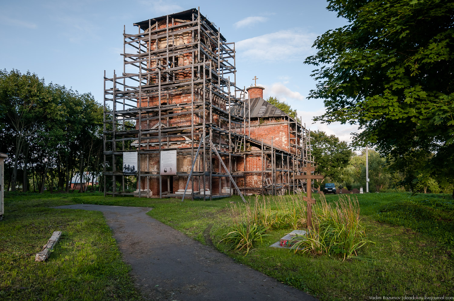 усадьба Даровое, Зарайский район, Ф.М. Достоевский
